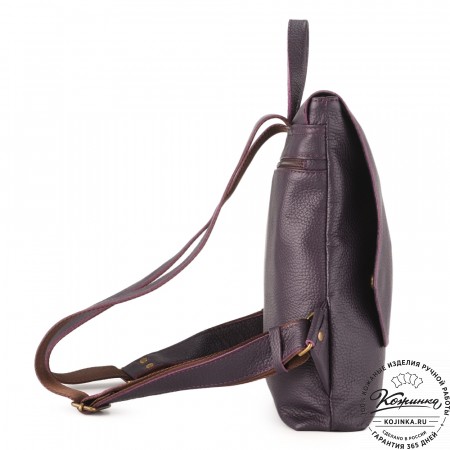 Кожаный рюкзак "Голландия New" (баклажан)